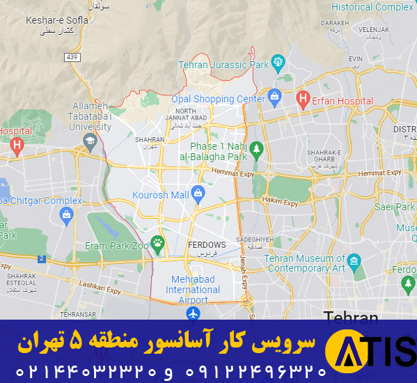 سرویس کار آسانسور در منطقه 5 تهران