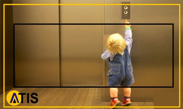 آموزش استفاده صحیح از آسانسور به کودکان